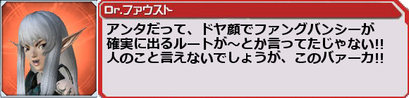 f0203977_23403260.png