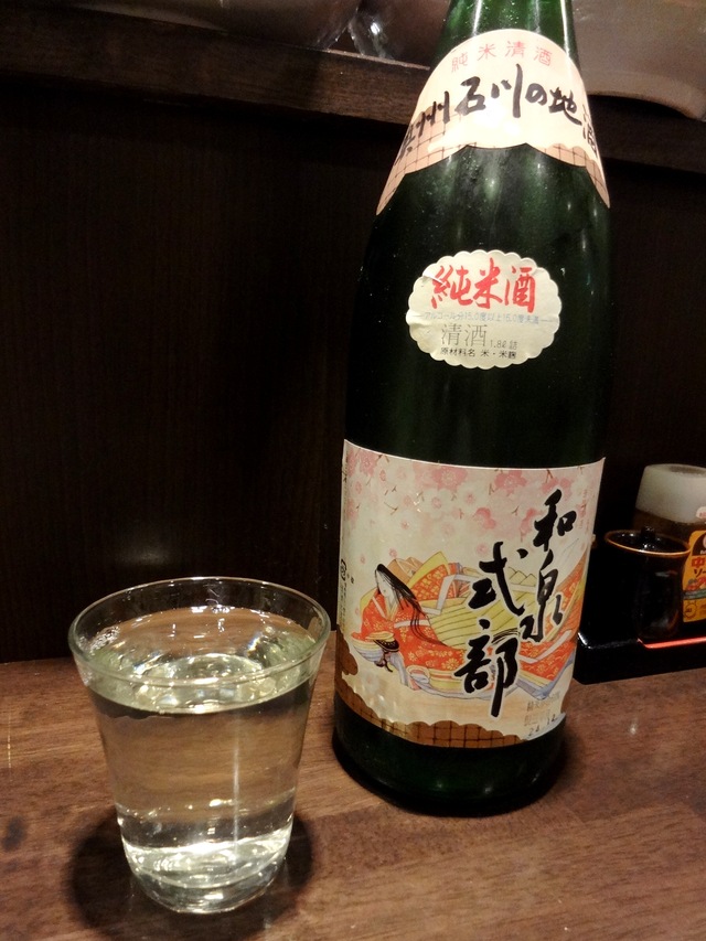 e0130381_1046100.jpg