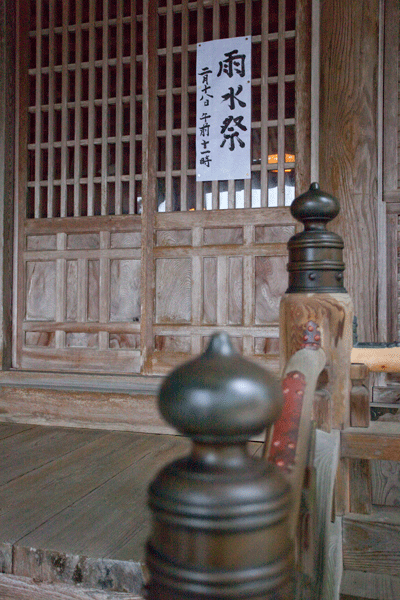 c0193289_2012259.gif