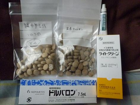 c0123890_20293569.jpg