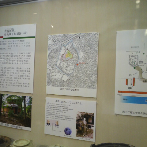 e0099212_19404158.jpg