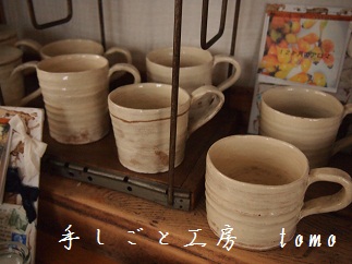 d0190719_7264311.jpg
