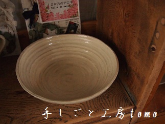d0190719_7265147.jpg