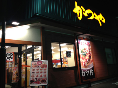 c0227720_23293428.jpg