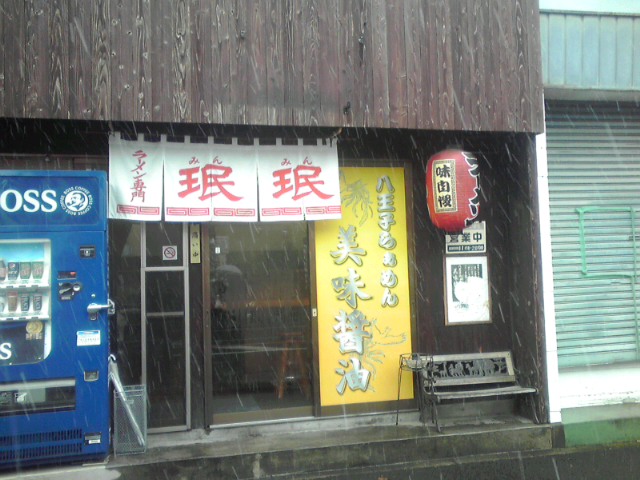a0291521_1431767.jpg