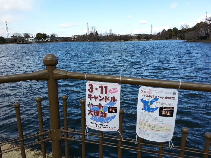 b0211028_20401627.jpg
