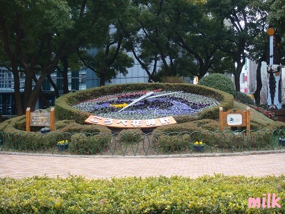 b0149445_2473310.jpg