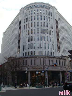 b0149445_317654.jpg