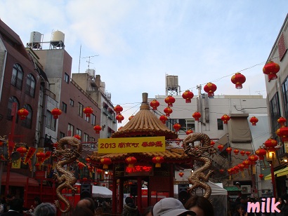 b0149445_3275067.jpg