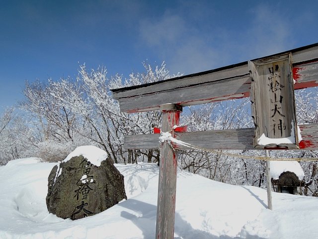 b0122448_22423353.jpg