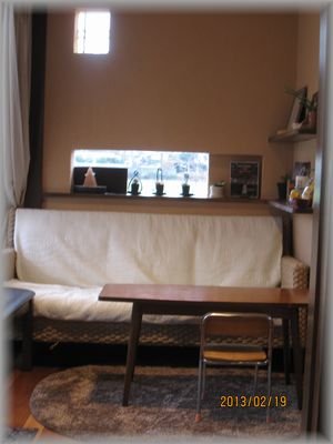 c0120363_16234186.jpg