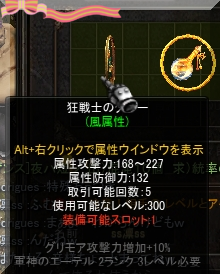 f0233667_1258763.png
