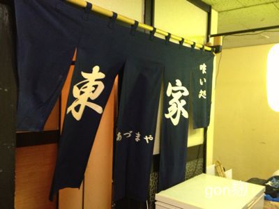c0059278_1736264.jpg
