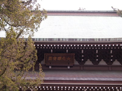 c0000685_19382383.jpg