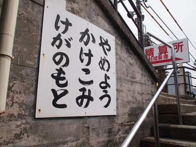 c0000685_19503453.jpg