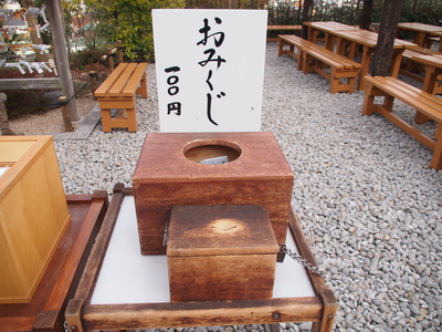 c0000685_2024640.jpg