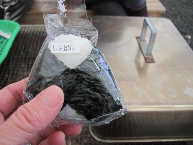 f0039907_15433898.jpg