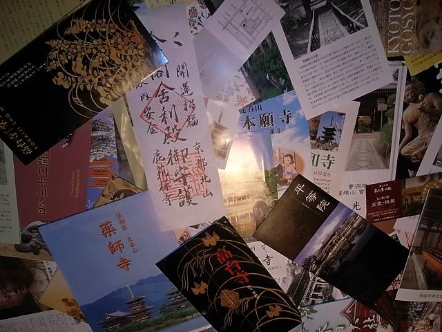 c0270412_3112066.jpg