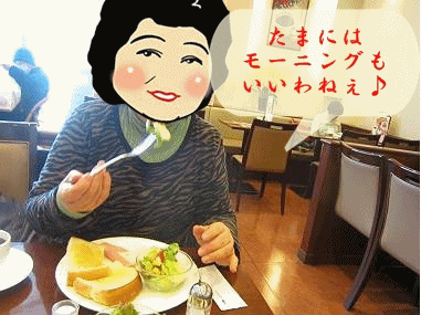 d0065324_2244678.gif