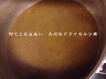 d0042827_3102830.jpg
