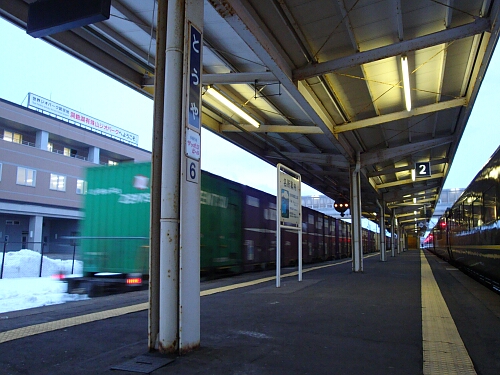 f0037227_23234140.jpg