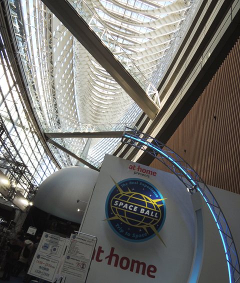 b0173754_029136.jpg