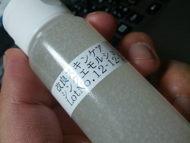d0236963_1814941.jpg