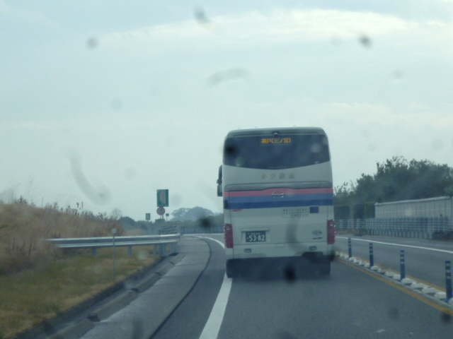 d0162564_1159395.jpg
