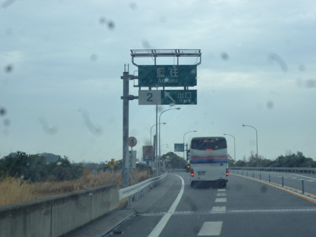 d0162564_121102.jpg