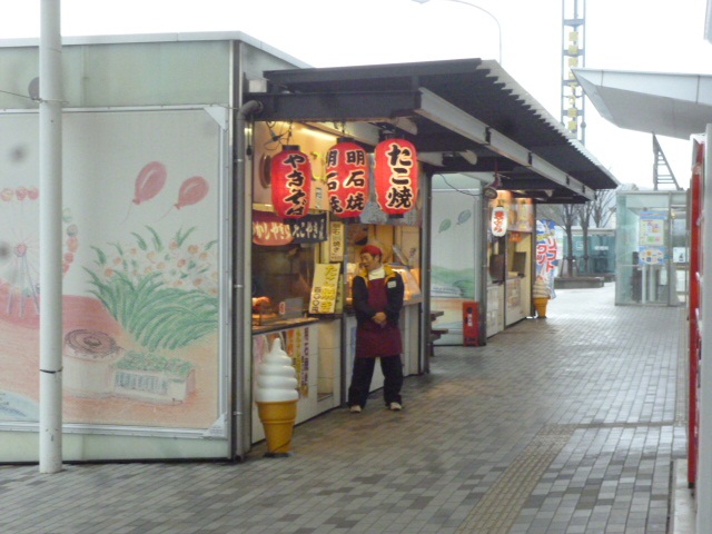 d0162564_1284513.jpg