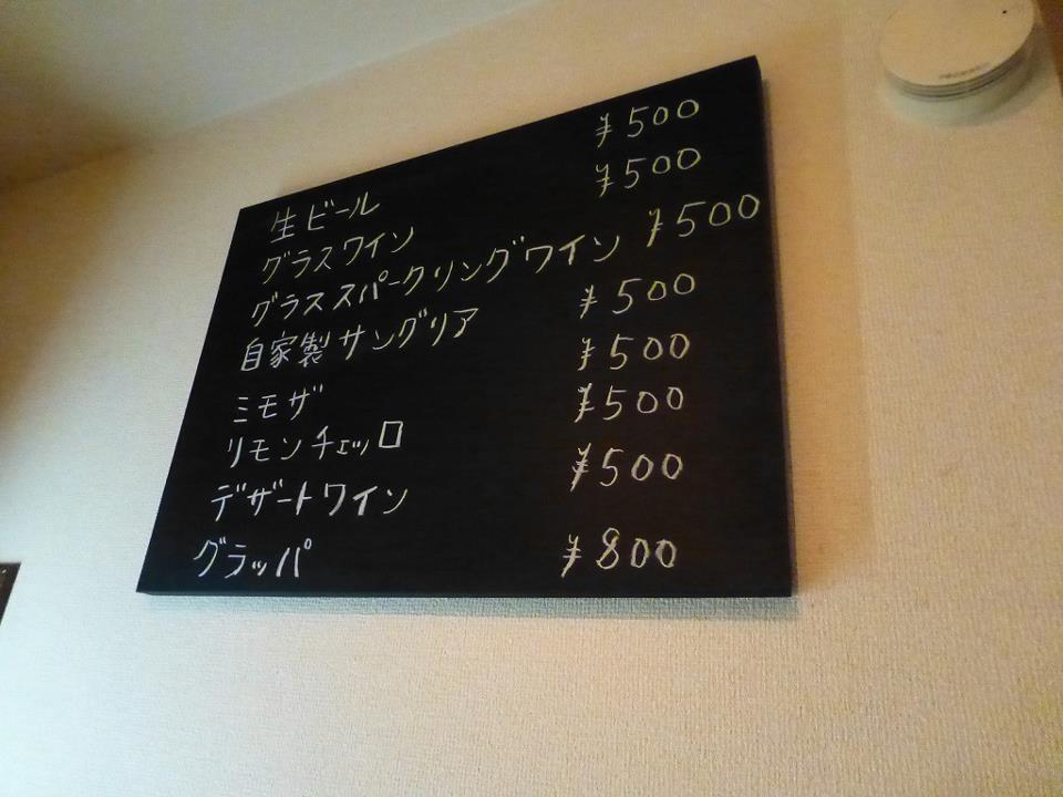 c0100865_635448.jpg