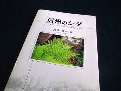 f0182173_15214634.jpg