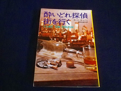 f0182173_1521568.jpg