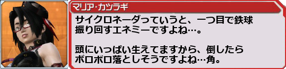 f0203977_023696.png