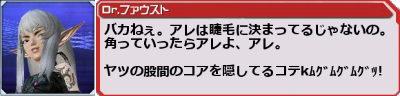 f0203977_024989.png