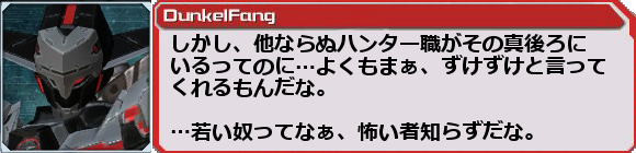 f0203977_23191190.png