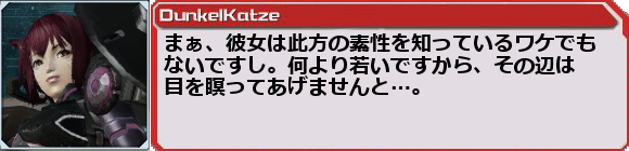 f0203977_23192419.png
