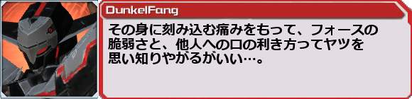 f0203977_23203173.png