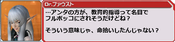 f0203977_23205262.png