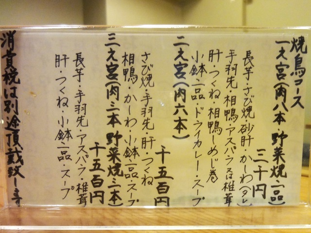 e0130381_1665553.jpg
