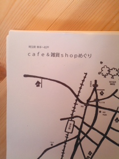 d0147488_11122670.jpg