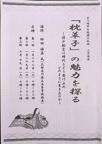 e0143690_16522036.jpg