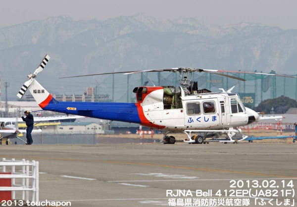 d0268793_040018.jpg
