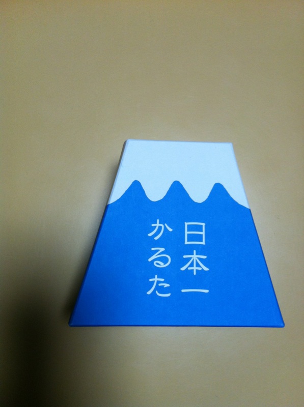 b0177103_2241511.jpg