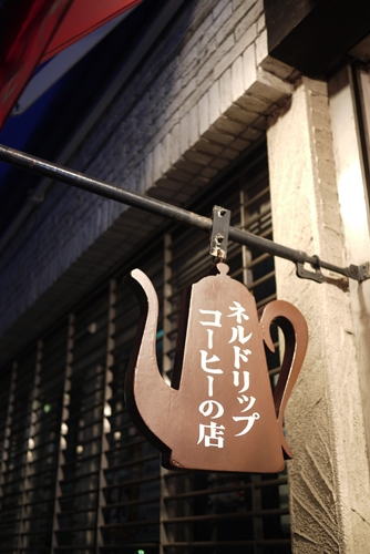 d0133704_1453251.jpg