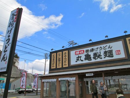 b0051109_11973.jpg