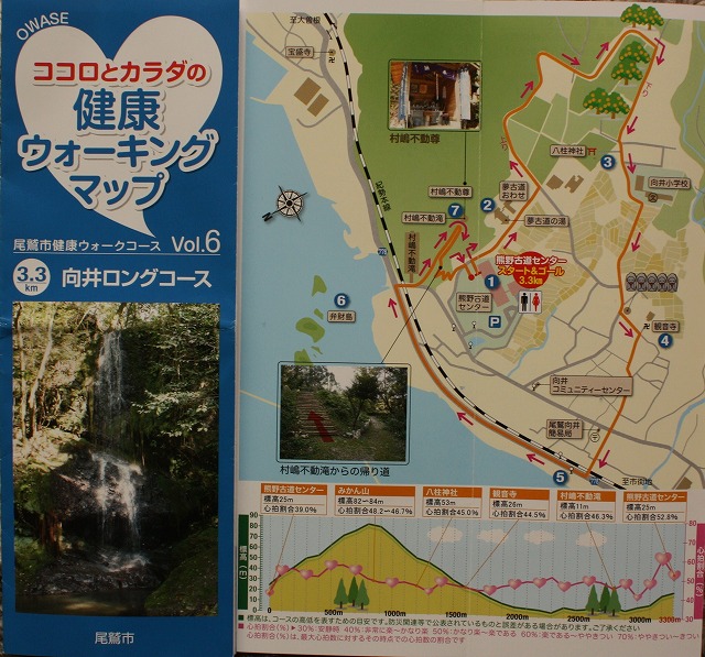 d0154609_1929739.jpg