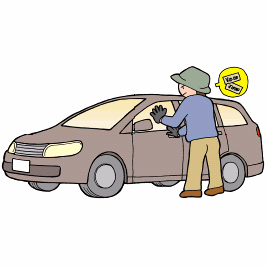 c0236527_5531386.gif