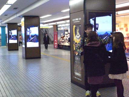 a0100742_15215778.jpg