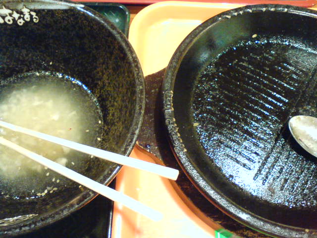 c0104445_05763.jpg